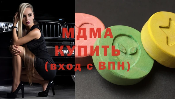мефедрон Майский