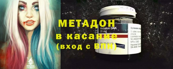 мескалин Абинск