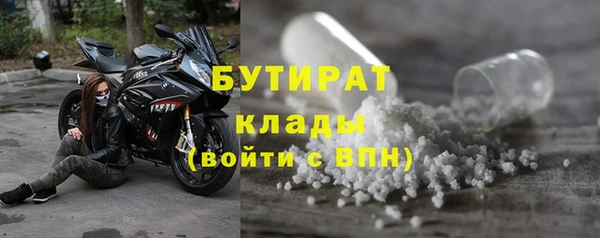 мескалин Абинск