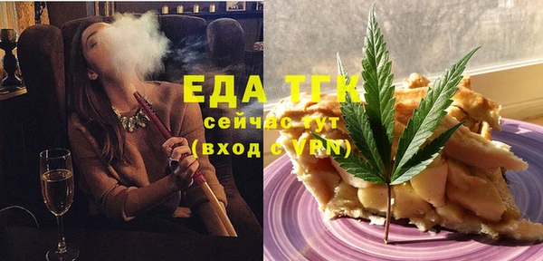 jwh Магас