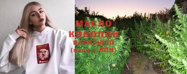 стафф Магадан