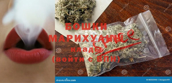 jwh Магас