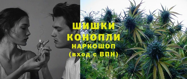 прущие крисы Абдулино