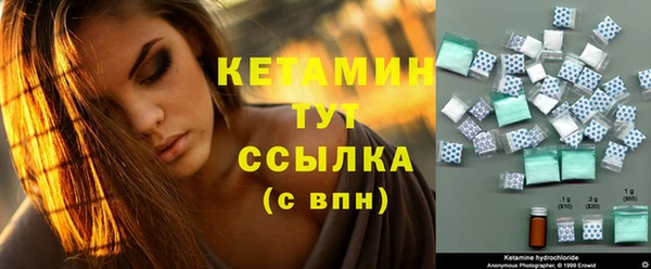 jwh Магас