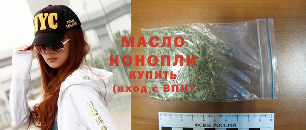 прущие крисы Абдулино