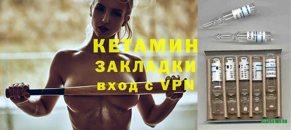прущие крисы Абдулино